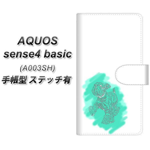 ANIX ZX4 x[VbN A003SH 蒠^ X}zP[X yXeb`^Cvz YJ246  UV J