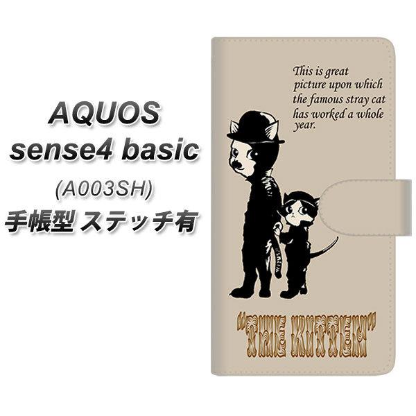 ANIX ZX4 x[VbN A003SH 蒠^ X}zP[X yXeb`^Cvz YJ251 THE KITTEN UV J