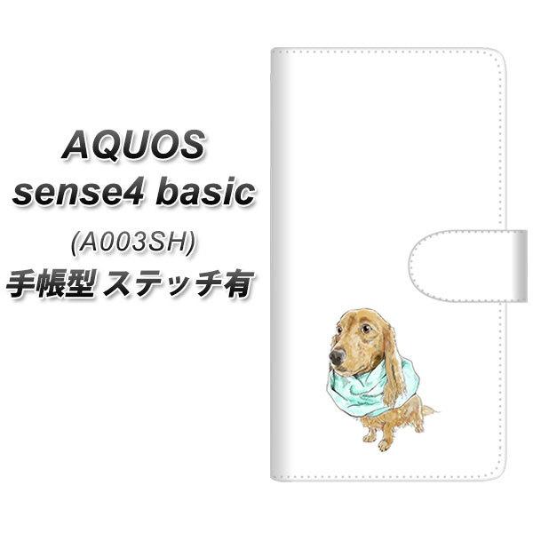 ANIX ZX4 x[VbN A003SH 蒠^ X}zP[X yXeb`^Cvz YJ284 _bNXth  R 킢 UV J