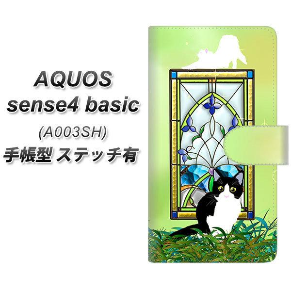 ANIX ZX4 x[VbN A003SH 蒠^ X}zP[X yXeb`^Cvz YJ337 XehOX lR UV J