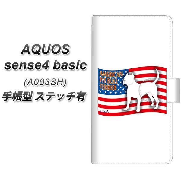 ANIX ZX4 x[VbN A003SH 蒠^ X}zP[X yXeb`^Cvz ZA802 AJsbgueA UV J