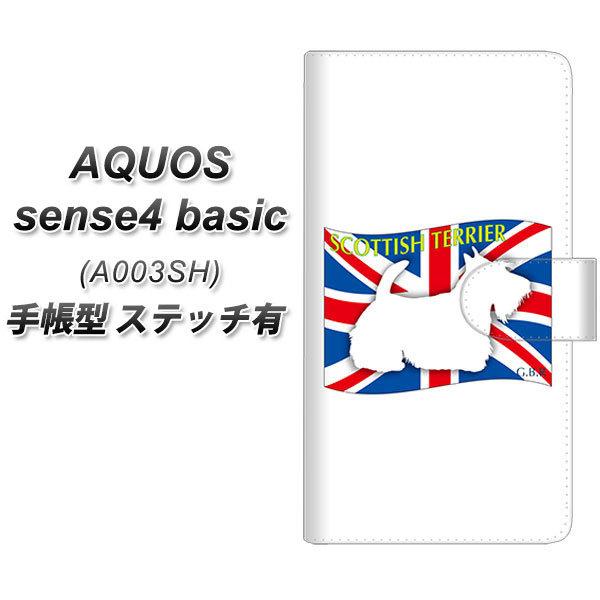 ANIX ZX4 x[VbN A003SH 蒠^ X}zP[X yXeb`^Cvz ZA843 XReBbVeA UV J