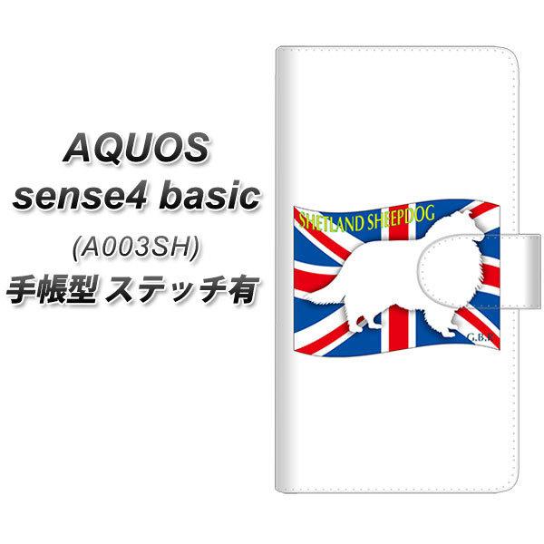 ANIX ZX4 x[VbN A003SH 蒠^ X}zP[X yXeb`^Cvz ZA848 VFbghV[vhbO UV J