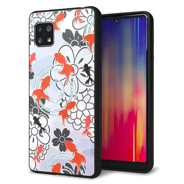 Y!mobile AQUOS sense4 basic A003SH P[X Jo[ w KX TPU fUC Kv HA216  ԕ O[   [֑