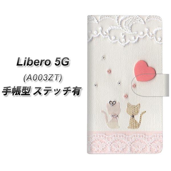 x5G A003ZT 蒠^ X}zP[X yXeb`^Cvz 1104 Ntgʐ^ lR (n[gM) UV J