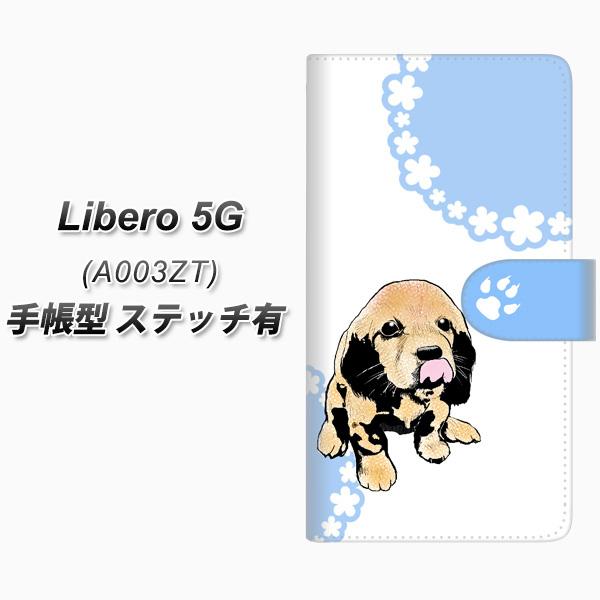 ���x��5G A003ZT �蒠�^ �X�}�z�P�[�X �y�X�e�b�`�^�C�v�z YF994 �o�E���E05 UV��� ���J��