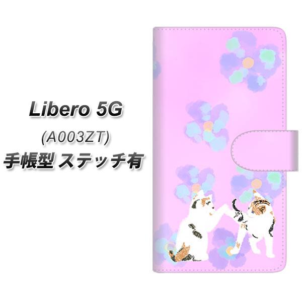 ���x��5G A003ZT �蒠�^ �X�}�z�P�[�X �y�X�e�b�`�^�C�v�z YJ229 �L �˂� �l�R ���킢�� �� UV��� ���J��