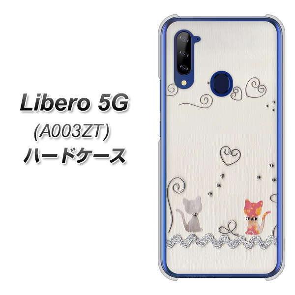 x5G A003ZT n[hP[X Jo[ 1103 Ntgʐ^ lR (C[1) fރNA UV