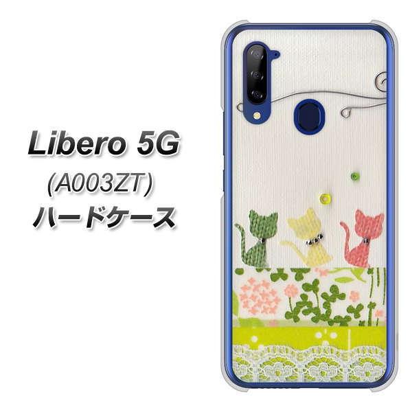 x5G A003ZT n[hP[X Jo[ 1106 Ntgʐ^ lR (C[2) fރNA UV