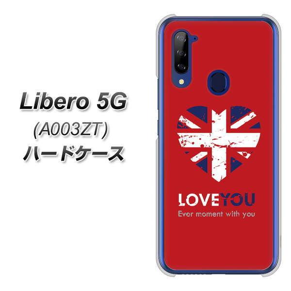 ���x��5G A003ZT �n�[�h�P�[�X �J�o�[ SC804 ���j�I���W���b�N �n�[�g�r���e�[�W���b�h �f�ރN���A UV���