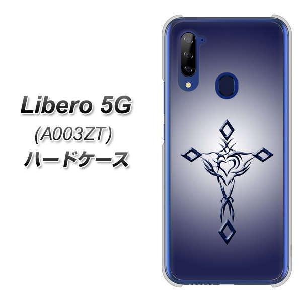 x5G A003ZT n[hP[X Jo[ VA899 n[g̃NX u[ fރNA UV
