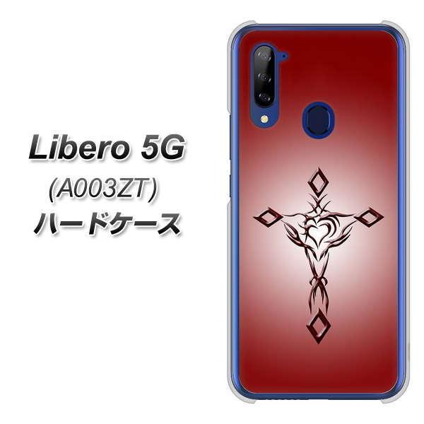 x5G A003ZT n[hP[X Jo[ VA900 n[g̃NX bh fރNA UV