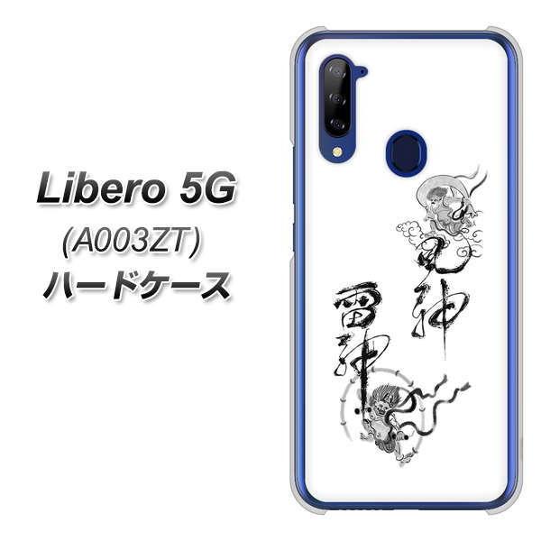 x5G A003ZT n[hP[X Jo[ YJ204 __ n a fރNA UV