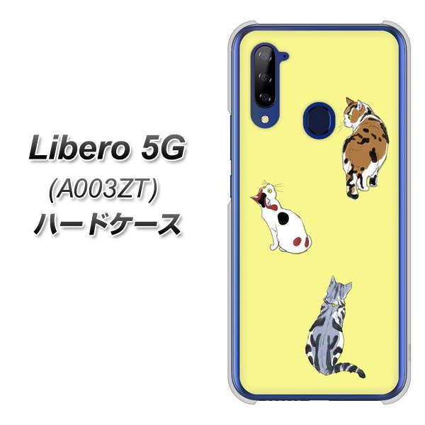 ���x��5G A003ZT �n�[�h�P�[�X �J�o�[ YJ222 �L �f�ރN���A UV���