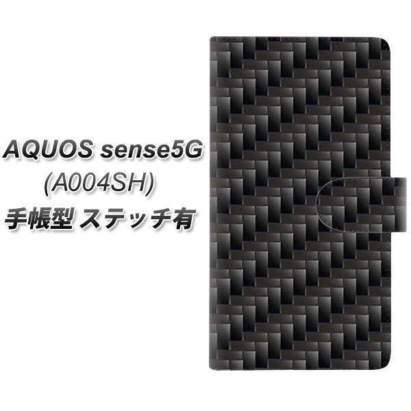 �A�N�I�X �Z���X5G A004SH �蒠�^ �X�}�z�P�[�X �y�X�e�b�`�^�C�v�z 461 �J�[�{�� UV��� ���J��