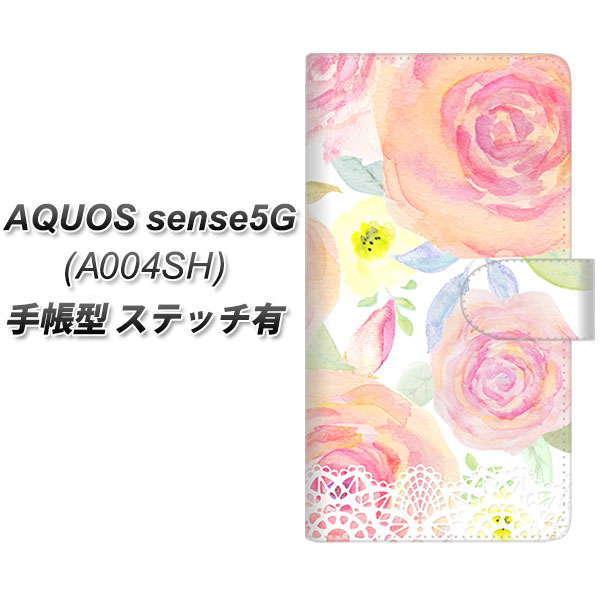 �A�N�I�X �Z���X5G A004SH �蒠�^ �X�}�z�P�[�X �y�X�e�b�`�^�C�v�z SC945 �h�D�E�p�t���[���R UV��� ���J��