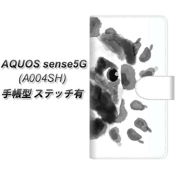 �A�N�I�X �Z���X5G A004SH �蒠�^ �X�}�z�P�[�X �y�X�e�b�`�^�C�v�z YJ047 �p�O�U  UV��� ���J��