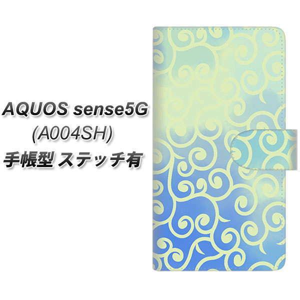 ANIX ZX5G A004SH 蒠^ X}zP[X yXeb`^Cvz YJ411 炭 ͗l u[ UV J