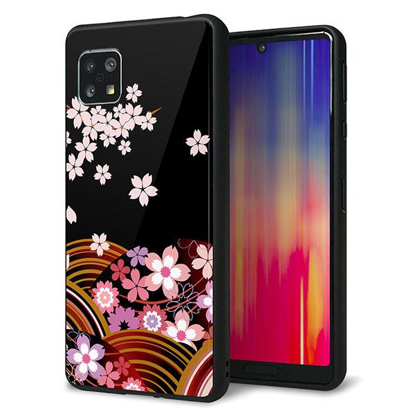 SoftBank AQUOS sense5G A004SH �P�[�X �J�o�[ �w�� �K���X TPU �f�U�C�� �K���v�� 1237 �a�� ����̉� ��� ���� ���[���֑�������