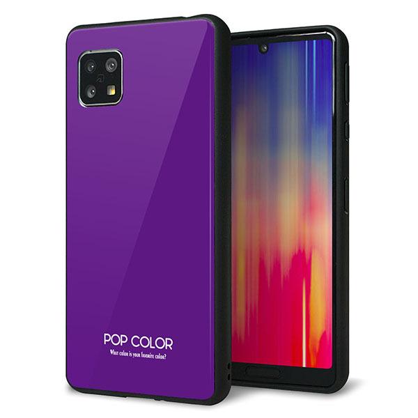 SoftBank AQUOS sense5G A004SH �P�[�X �J�o�[ �w�� �K���X TPU �f�U�C�� �K���v�� KM909 �|�b�v�J���[(�p�[�v��) ��� ���� ���[���֑�������