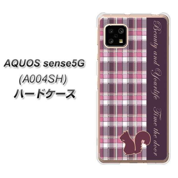 �A�N�I�X �Z���X5G A004SH �n�[�h�P�[�X �J�o�[ 519 �`�F�b�N���Ƀ��X �f�ރN���A UV���