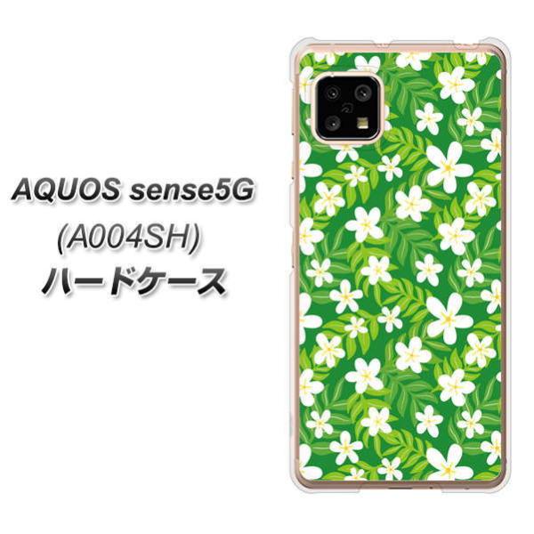 �A�N�I�X �Z���X5G A004SH �n�[�h�P�[�X �J�o�[ 760 �W���X�~���̉Ԕ� �f�ރN���A UV���