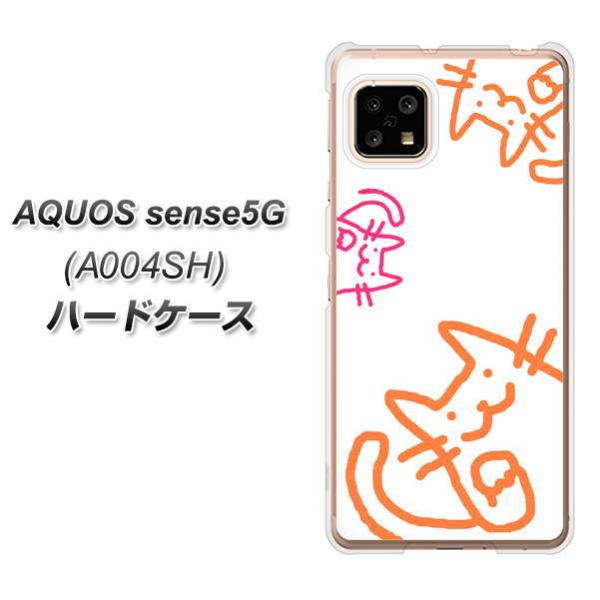 �A�N�I�X �Z���X5G A004SH �n�[�h�P�[�X �J�o�[ 1098 ��܂˂�����3�C�̃l�R �f�ރN���A UV���