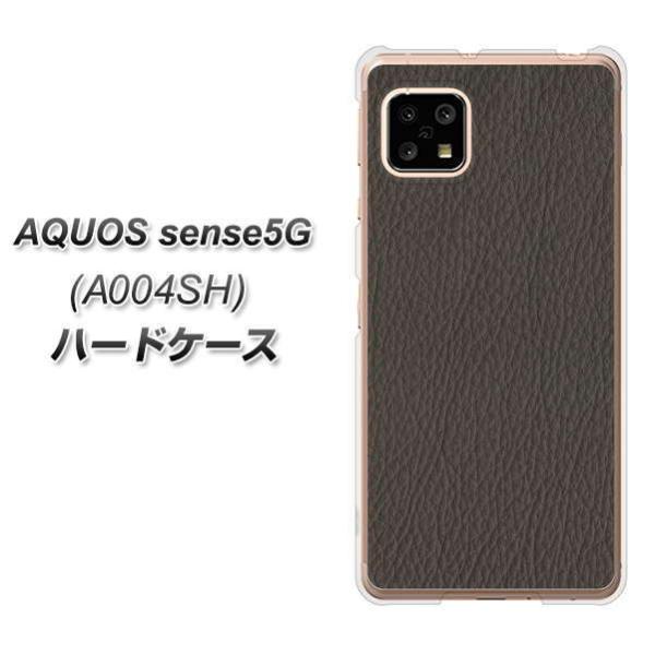 �A�N�I�X �Z���X5G A004SH �n�[�h�P�[�X �J�o�[ EK851 ���U�[���O���[ �f�ރN���A UV���