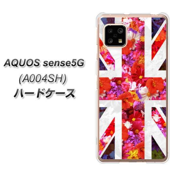 �A�N�I�X �Z���X5G A004SH �n�[�h�P�[�X �J�o�[ SC801 ���j�I���W���b�N ���A���t�����[ �f�ރN���A UV���