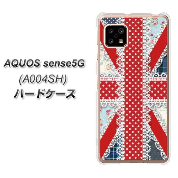 �A�N�I�X �Z���X5G A004SH �n�[�h�P�[�X �J�o�[ SC805 ���j�I���W���b�N ���[�X �f�ރN���A UV���