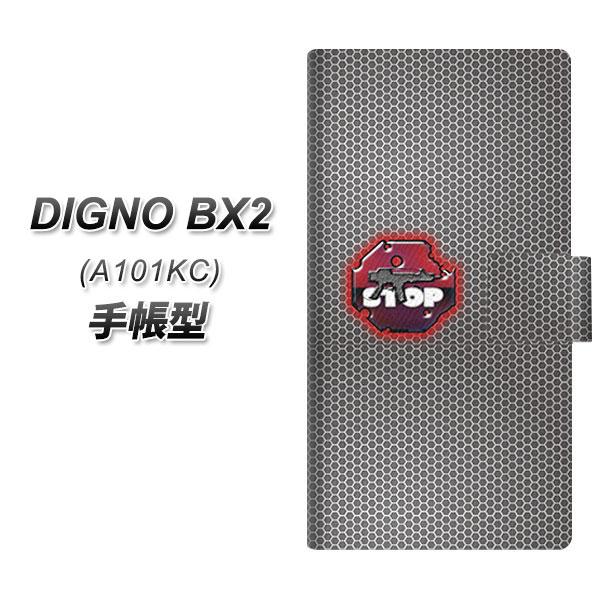 ディグノBX2 A101KC 手帳型 スマホケース YA923 MURDER03 UV印刷 横開き