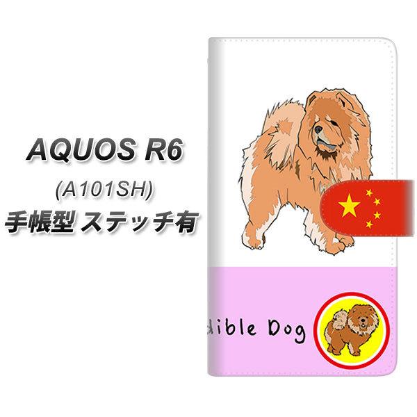 ANIXR6 A101SH 蒠^ X}zP[X yXeb`^Cvz YD993 `E`E02 UV J