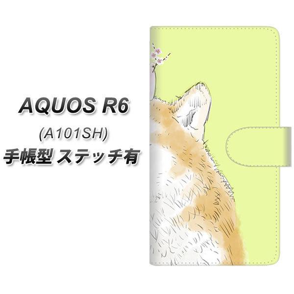 �A�N�I�XR6 A101SH �蒠�^ �X�}�z�P�[�X �y�X�e�b�`�^�C�v�z YJ015 �Č��R UV��� ���J��