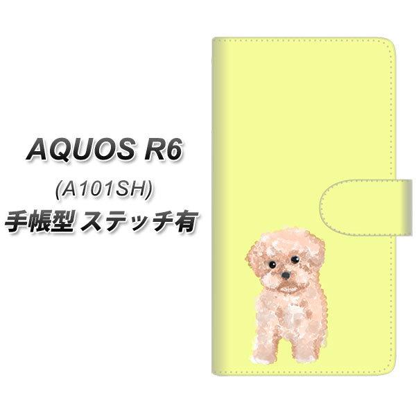 ANIXR6 A101SH 蒠^ X}zP[X yXeb`^Cvz YJ064 gCv[04 CG[  UV J