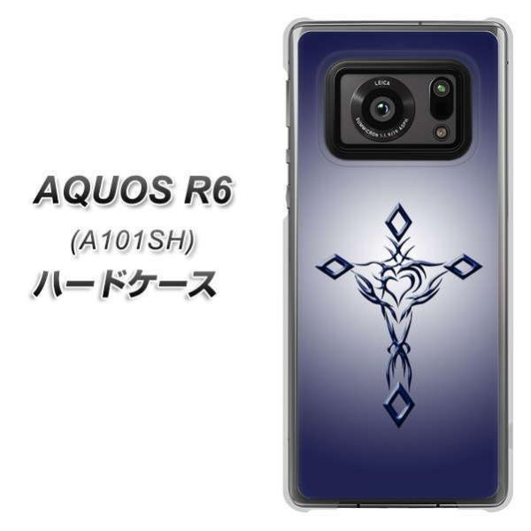 ANIXR6 A101SH n[hP[X Jo[ VA899 n[g̃NX u[ fރNA UV