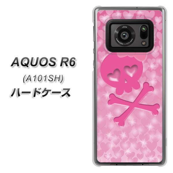 �A�N�I�XR6 A101SH �n�[�h�P�[�X �J�o�[ VA907 �n�[�g�̃h�N�� �f�ރN���A UV���