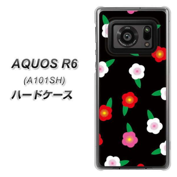 �A�N�I�XR6 A101SH �n�[�h�P�[�X �J�o�[ VA957 �ԕ� �~ �u���b�N �f�ރN���A UV���