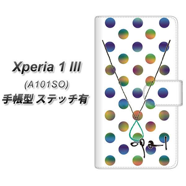 GNXyA1 III A101SO 蒠^ X}zP[X yXeb`^Cvz OE819 10Ip[ UV J