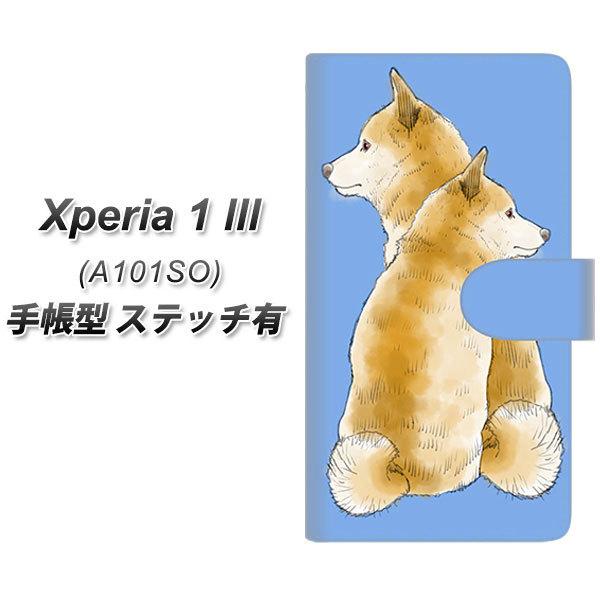 �G�N�X�y���A1 III A101SO �蒠�^ �X�}�z�P�[�X �y�X�e�b�`�^�C�v�z YJ017 �Č� �� UV��� ���J��
