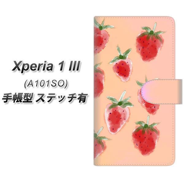 GNXyA1 III A101SO 蒠^ X}zP[X yXeb`^Cvz YJ179   킢 t[c  UV J