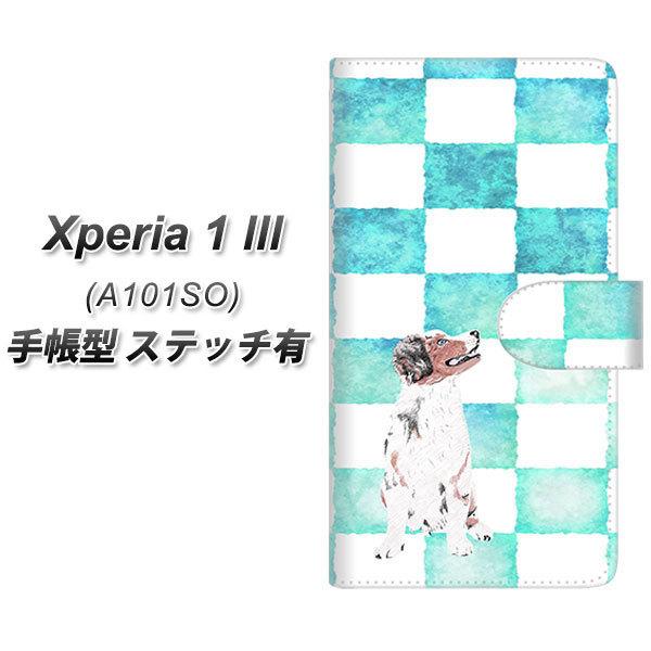 �G�N�X�y���A1 III A101SO �蒠�^ �X�}�z�P�[�X �y�X�e�b�`�^�C�v�z YJ224 �V�F�p�[�h �� �C�k ���� �`�F�b�J�[ ���킢�� UV��� ���J��