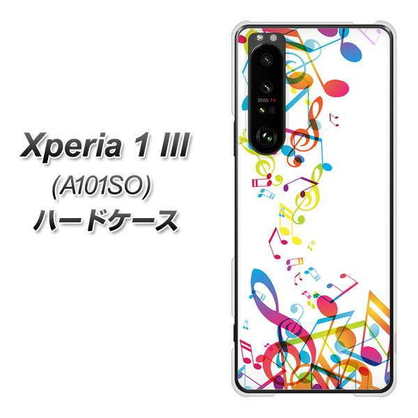 �G�N�X�y���A1 III A101SO �n�[�h�P�[�X �J�o�[ 319 ���̍����v �f�ރN���A UV���