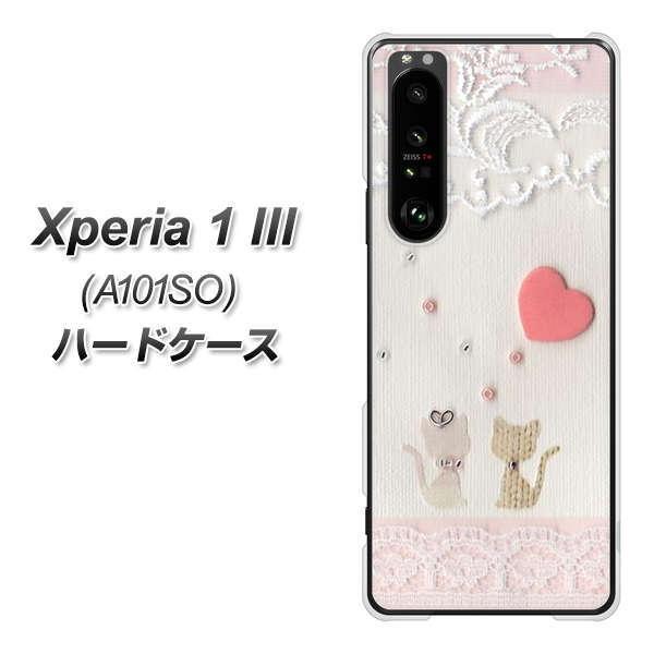 GNXyA1 III A101SO n[hP[X Jo[ 1105 Ntgʐ^ lR (n[gS) fރNA UV