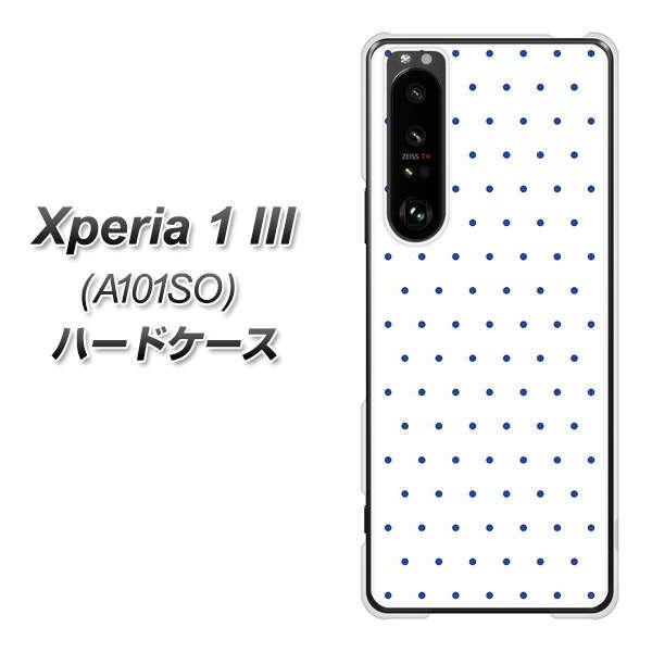 �G�N�X�y���A1 III A101SO �n�[�h�P�[�X �J�o�[ VA921 �}�C�N���h�b�g �u���[ �f�ރN���A UV���