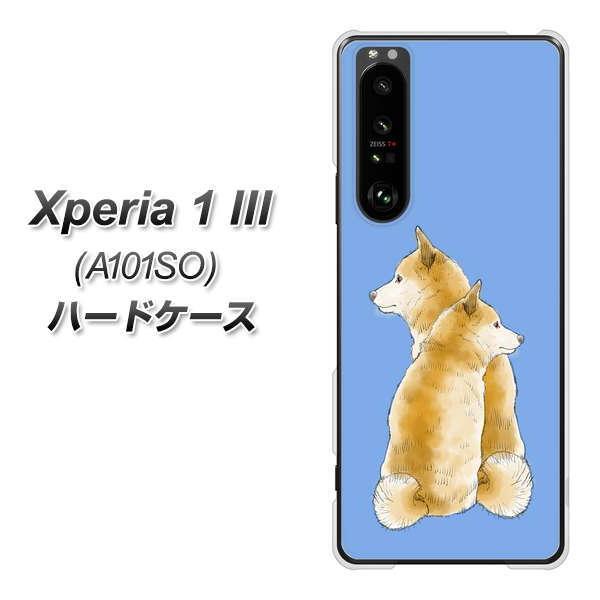 �G�N�X�y���A1 III A101SO �n�[�h�P�[�X �J�o�[ YJ017 �Č� �� �f�ރN���A UV���
