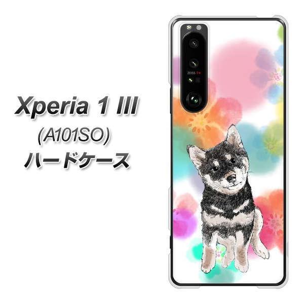 �G�N�X�y���A1 III A101SO �n�[�h�P�[�X �J�o�[ YJ223 �� �Č� �C�k ���� ���� ���킢�� �f�ރN���A UV���