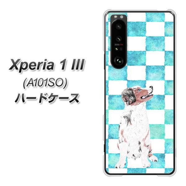 �G�N�X�y���A1 III A101SO �n�[�h�P�[�X �J�o�[ YJ224 �V�F�p�[�h �� �C�k ���� �`�F�b�J�[ ���킢�� �f�ރN���A UV���