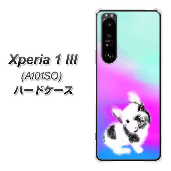 �G�N�X�y���A1 III A101SO �n�[�h�P�[�X �J�o�[ YJ227 �� �C�k ���� �t�����` �u���h�b�N ���킢�� �f�ރN���A UV���