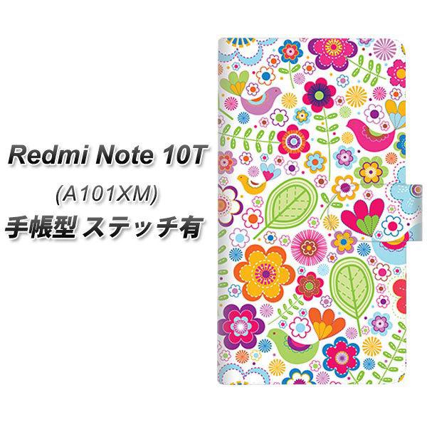 ���b�h�~�[�m�[�g10T A101XM �蒠�^ �X�}�z�P�[�X �y�X�e�b�`�^�C�v�z 477 �K���ȊG UV��� ���J��