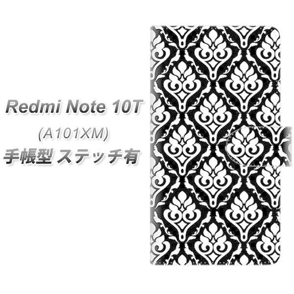 ���b�h�~�[�m�[�g10T A101XM �蒠�^ �X�}�z�P�[�X �y�X�e�b�`�^�C�v�z SC911 �_�}�X�N�� ���m�g�[�� UV��� ���J��